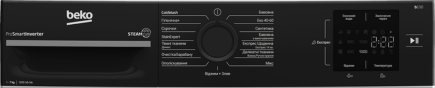 Пральна машина вузька Beko BM1WFSU37233WPBB 55839 фото