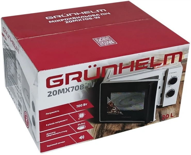 Мікрохвильова піч Grunhelm 20MX708-W (BP110338) 55921 фото