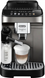 Кавомашина DELONGHI Magnifica Evo ECAM290.81.TB 55970 фото 12