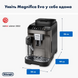 Кавомашина DELONGHI Magnifica Evo ECAM290.81.TB 55970 фото 13