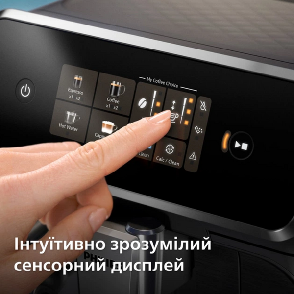 Кавомашина PHILIPS Series 2300 EP2339/40 55971 фото