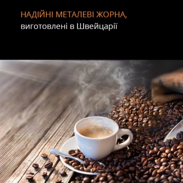 Кавомашина Krups Essential EA816570 55975 фото