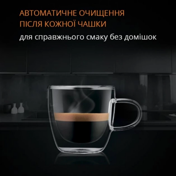 Кавомашина Krups Essential EA816570 55975 фото