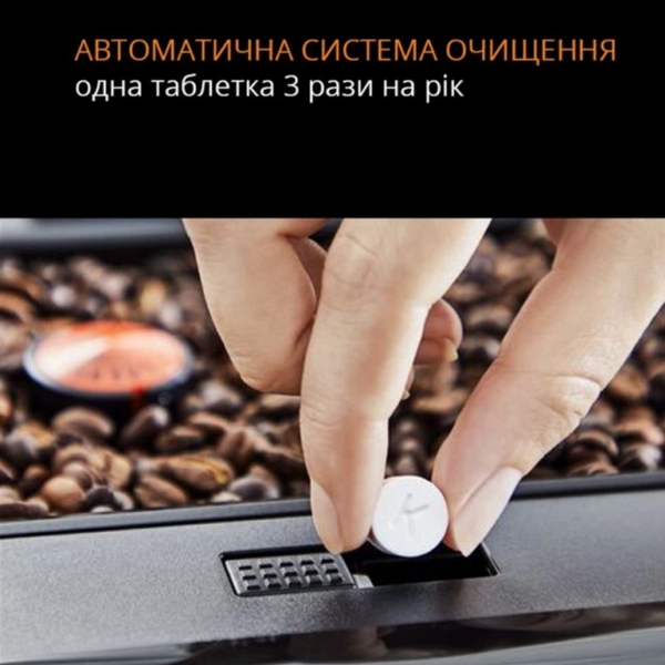 Кавомашина Krups Essential EA816570 55975 фото
