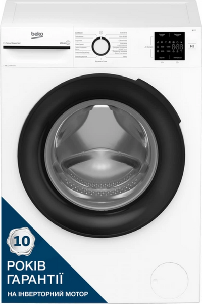 Пральна машина вузька Beko BM1WFSU36233WB 55822 фото
