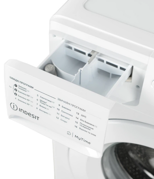 Пральна машина вузька Indesit OMTWSC 51052 W UA 55826 фото