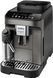 Кавомашина DELONGHI Magnifica Evo ECAM290.81.TB 55778 фото 7