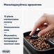 Кавомашина DELONGHI Magnifica Evo ECAM290.81.TB 55778 фото 5