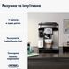 Кавомашина DELONGHI Magnifica Evo ECAM290.81.TB 55778 фото 4