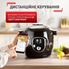 Мультиварка-скороварка TEFAL Cook4me + Connect CY855830 55938 фото 4