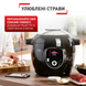 Мультиварка-скороварка TEFAL Cook4me + Connect CY855830 55938 фото 6