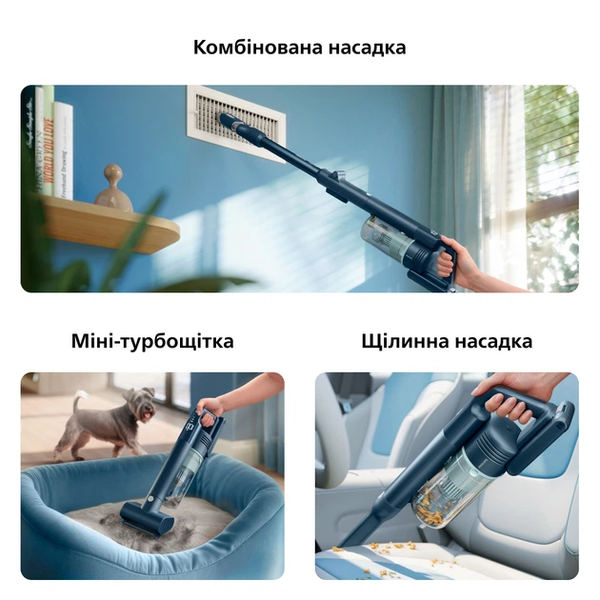 Акумуляторний пилосос Philips Flex Серія 5000 PHILIPS XC5244/10 56059 фото