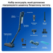 Акумуляторний пилосос Philips Flex Серія 5000 PHILIPS XC5244/10 56059 фото 5