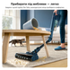 Акумуляторний пилосос Philips Flex Серія 5000 PHILIPS XC5244/10 56059 фото 7