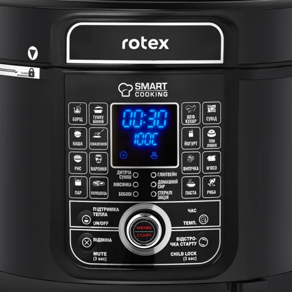 Мультиварка Rotex REPC79-B Universal 55942 фото