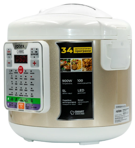 Мультиварка ROTEX RMC530-G 55949 фото
