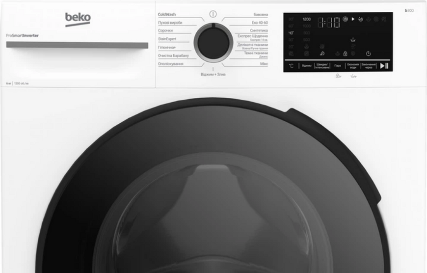 Пральна машина вузька Beko BM3WFU46215WB 55846 фото